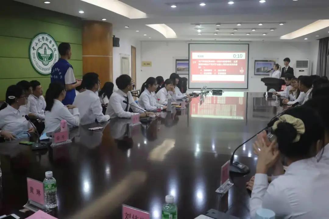 122cc太阳集成游戏