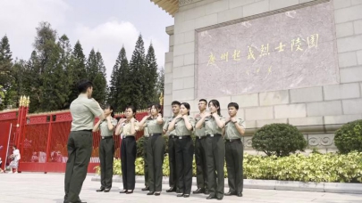 122cc太阳集成游戏