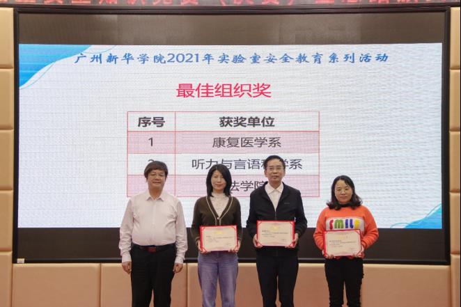 122cc太阳集成游戏