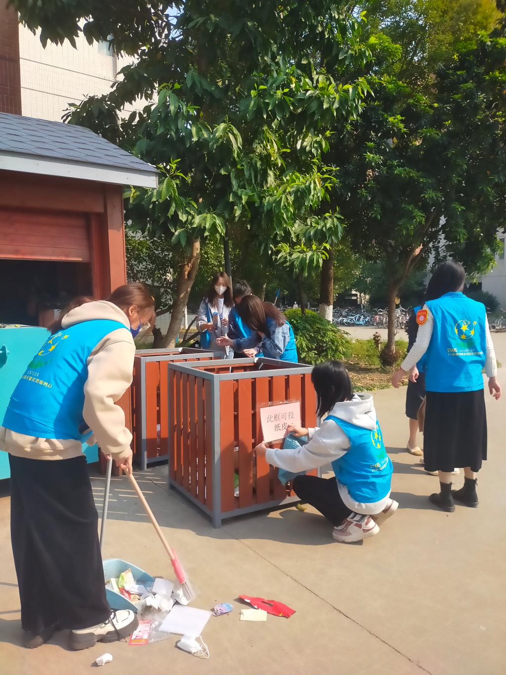 122cc太阳集成游戏