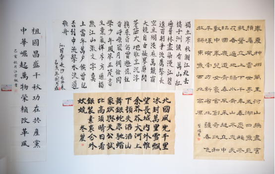 122cc太阳集成游戏