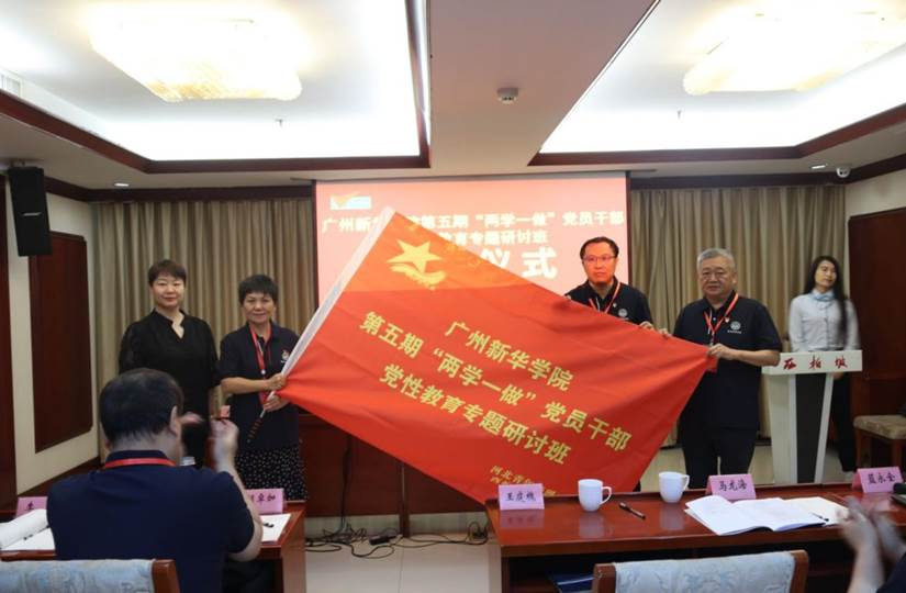 122cc太阳集成游戏