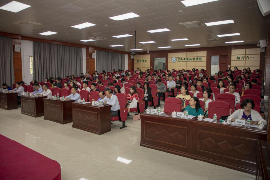 122cc太阳集成游戏