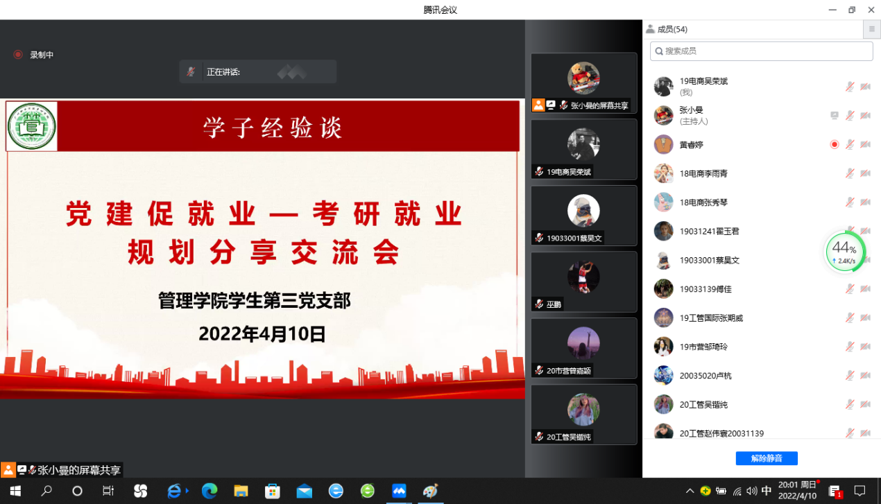 122cc太阳集成游戏