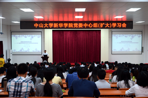 122cc太阳集成游戏