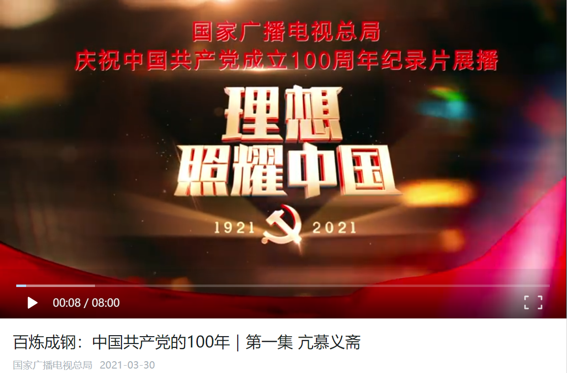 122cc太阳集成游戏