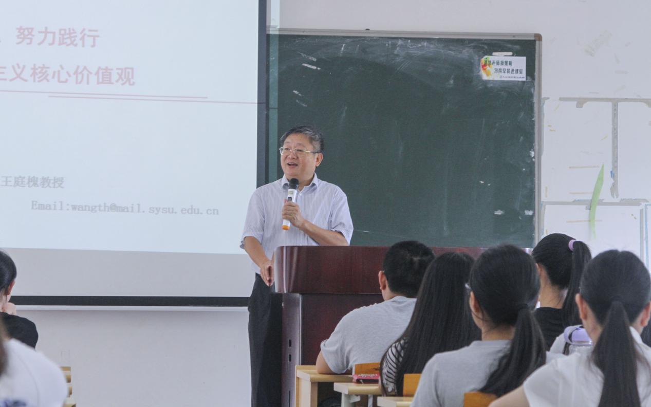 122cc太阳集成游戏