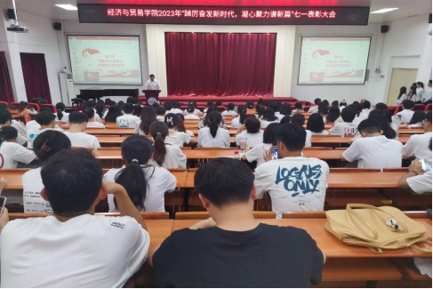 122cc太阳集成游戏