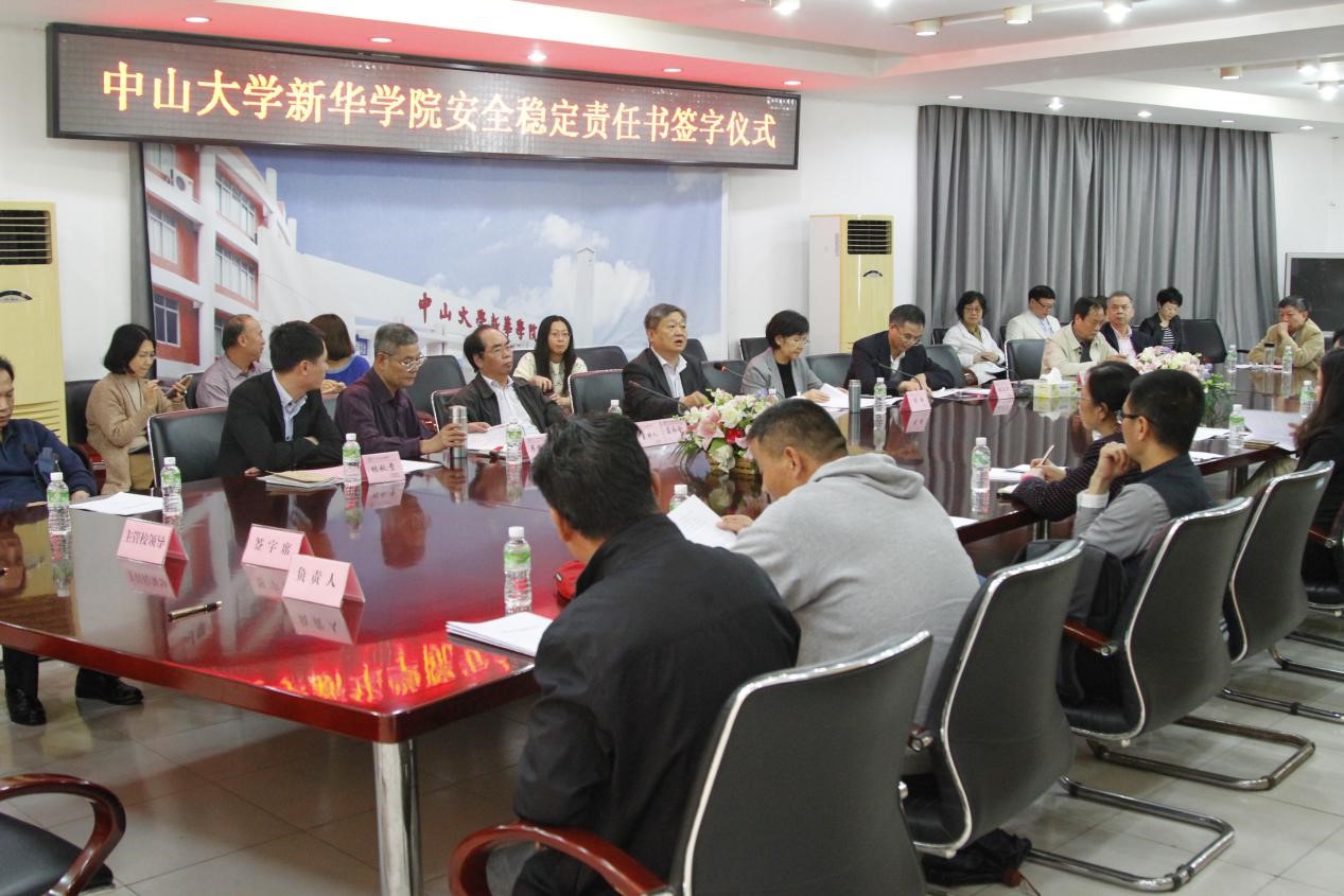 122cc太阳集成游戏