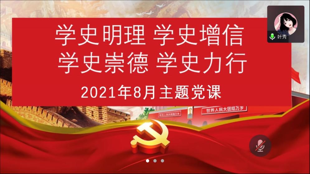 122cc太阳集成游戏