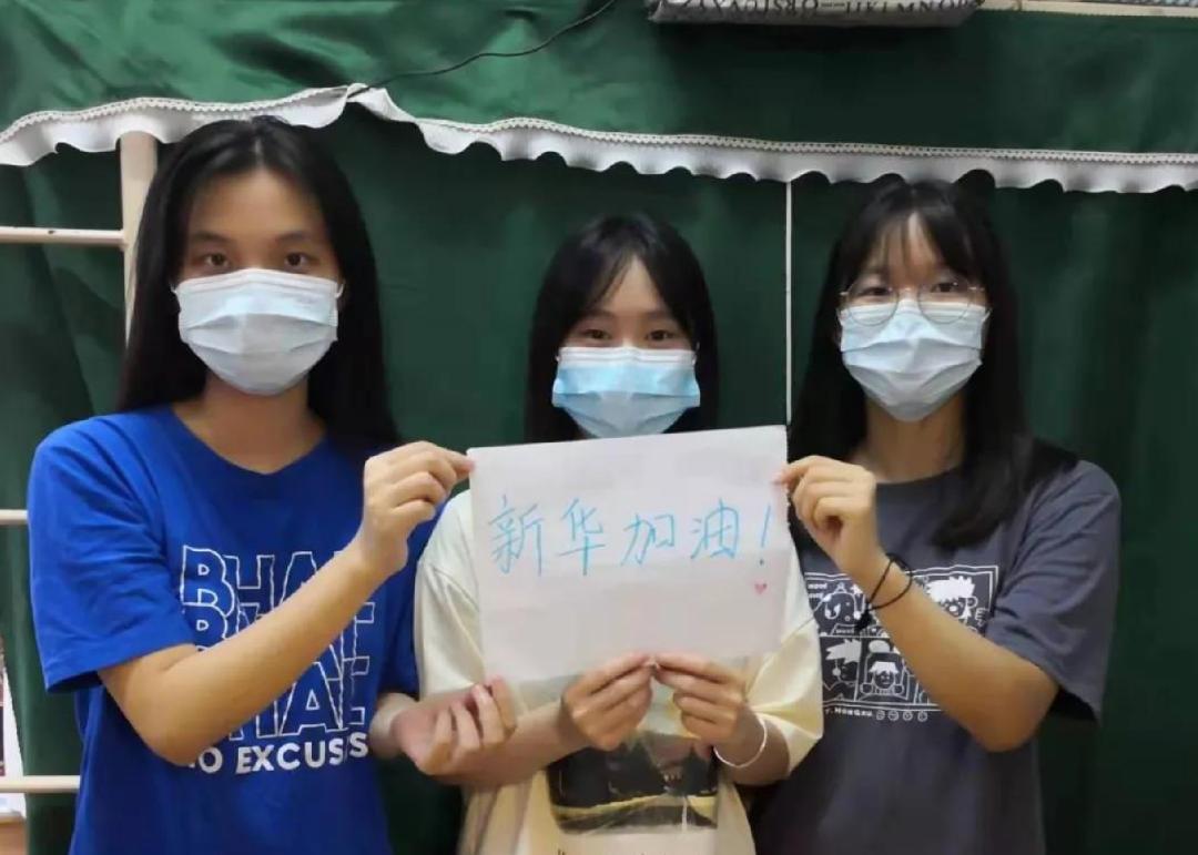 122cc太阳集成游戏