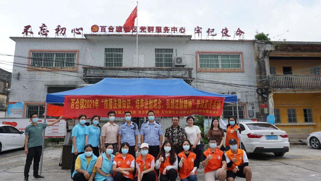 122cc太阳集成游戏