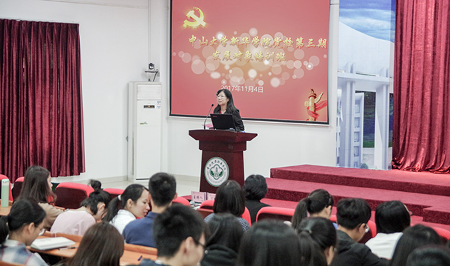 122cc太阳集成游戏