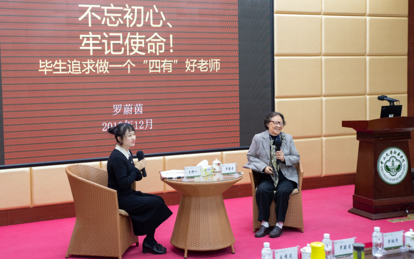 122cc太阳集成游戏