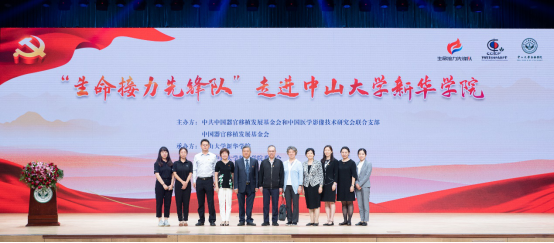 122cc太阳集成游戏