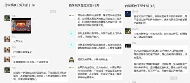 122cc太阳集成游戏