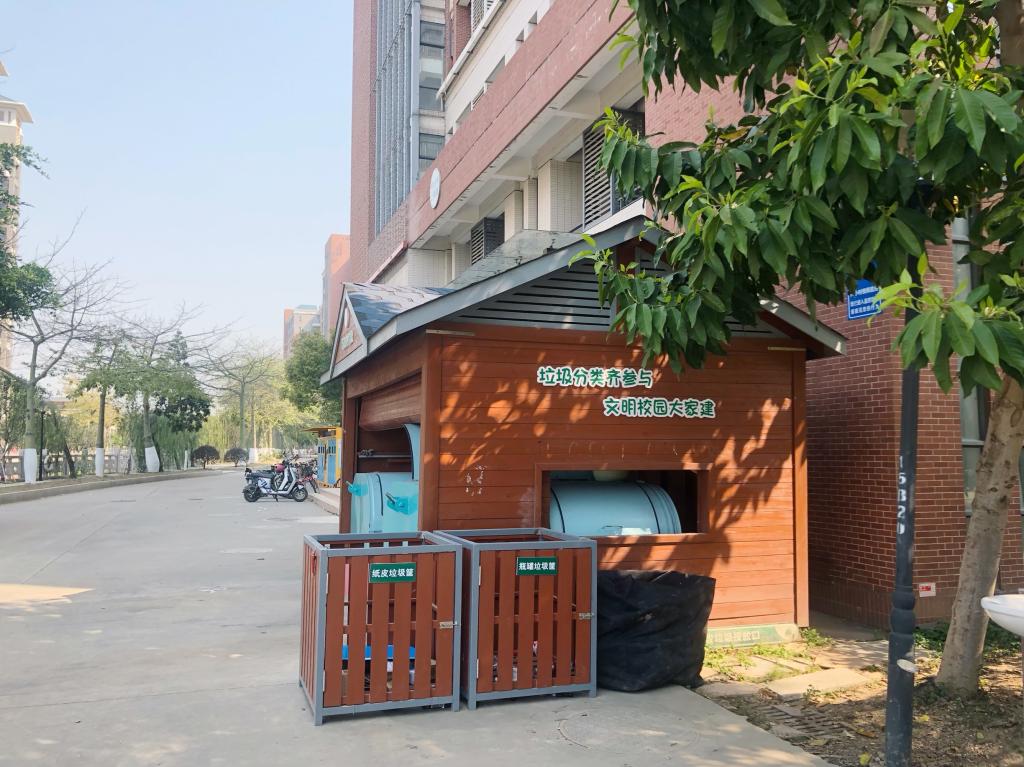 122cc太阳集成游戏