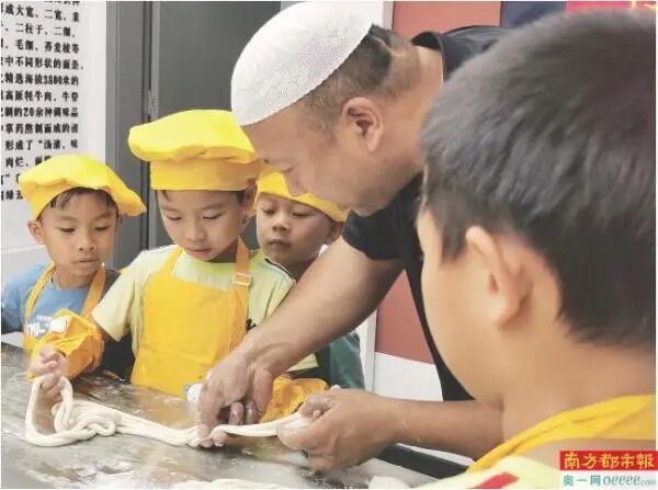 122cc太阳集成游戏