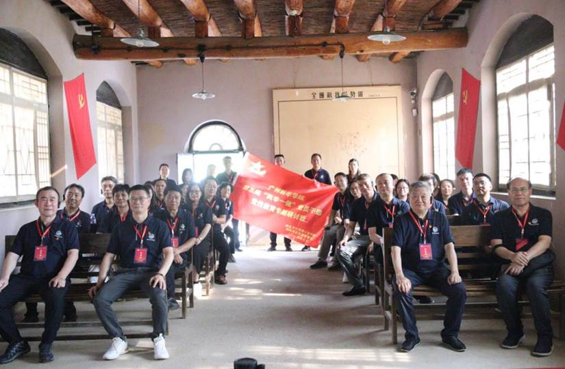 122cc太阳集成游戏