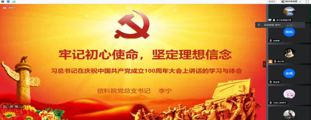 122cc太阳集成游戏