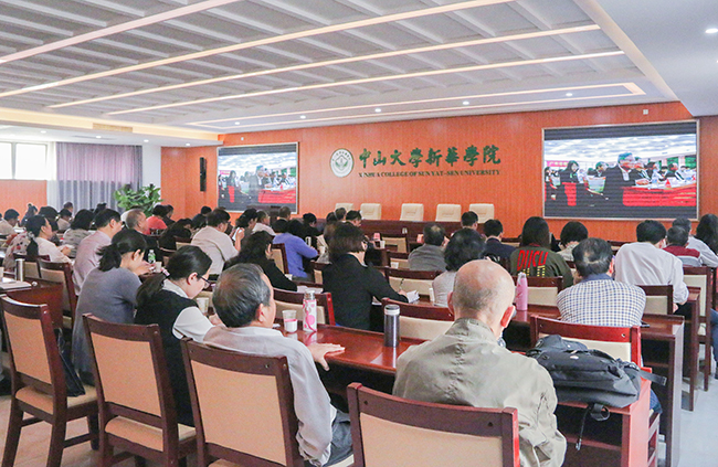 122cc太阳集成游戏