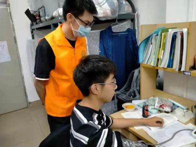 122cc太阳集成游戏