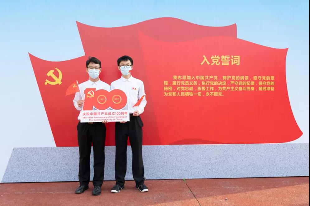 122cc太阳集成游戏