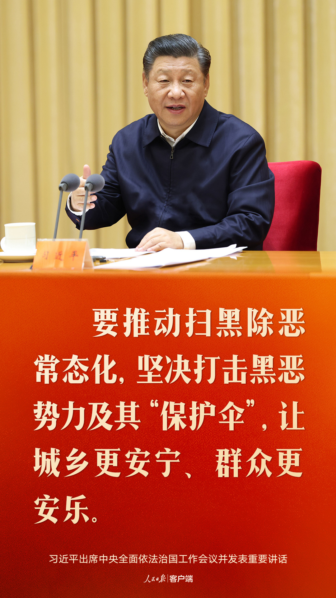 122cc太阳集成游戏