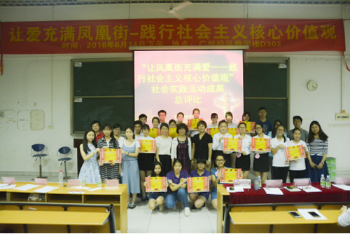 122cc太阳集成游戏