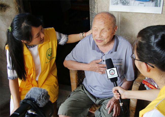 122cc太阳集成游戏