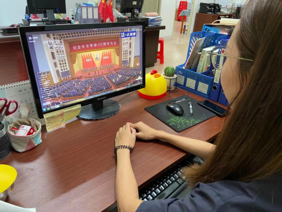 122cc太阳集成游戏