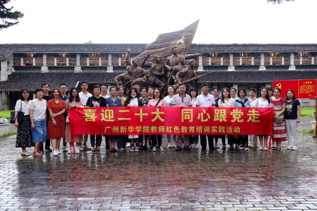 122cc太阳集成游戏