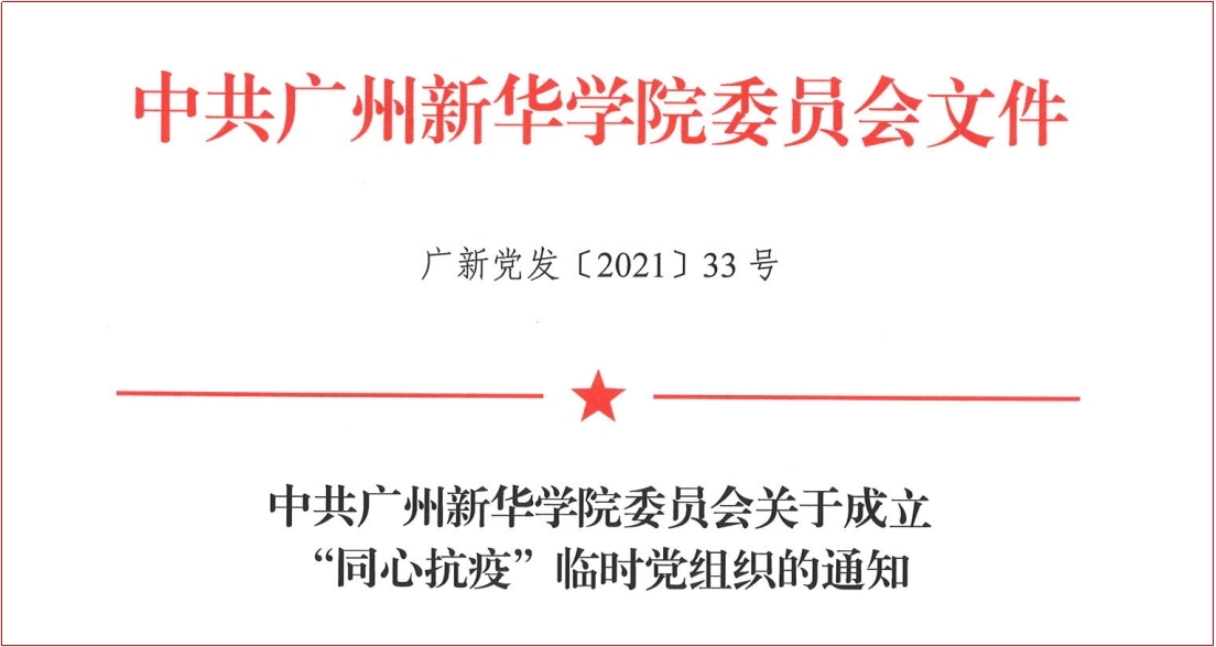 122cc太阳集成游戏