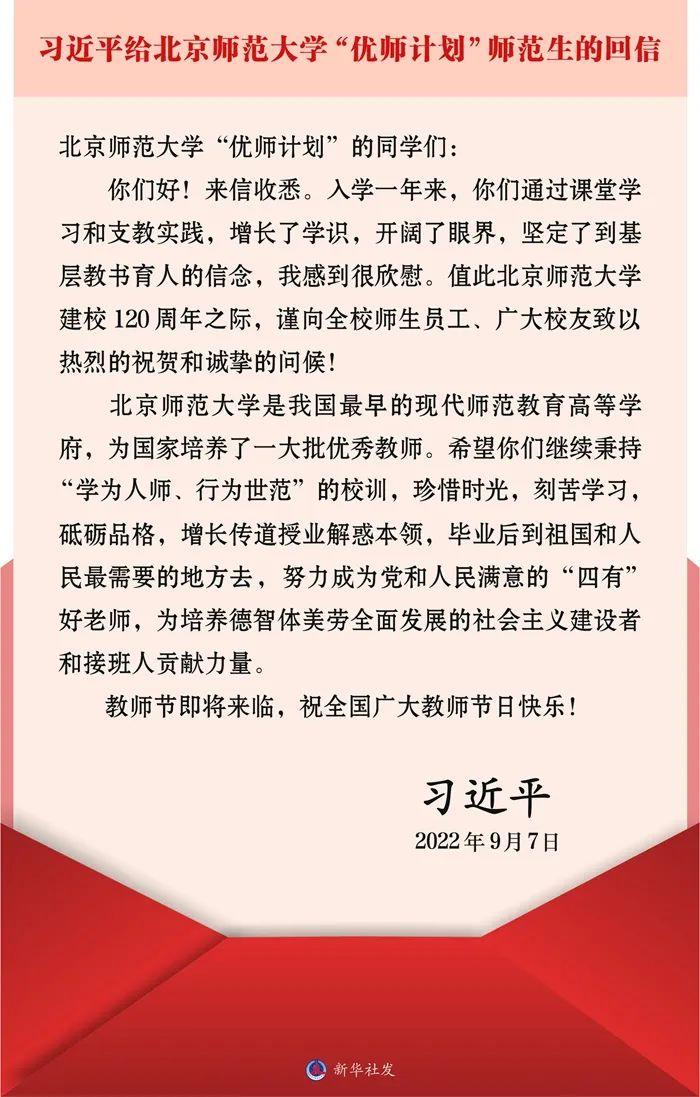 122cc太阳集成游戏