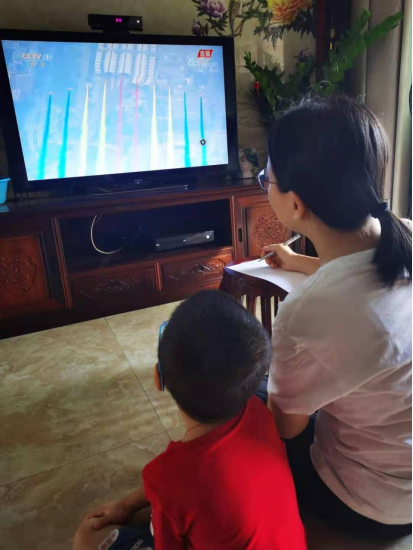 122cc太阳集成游戏