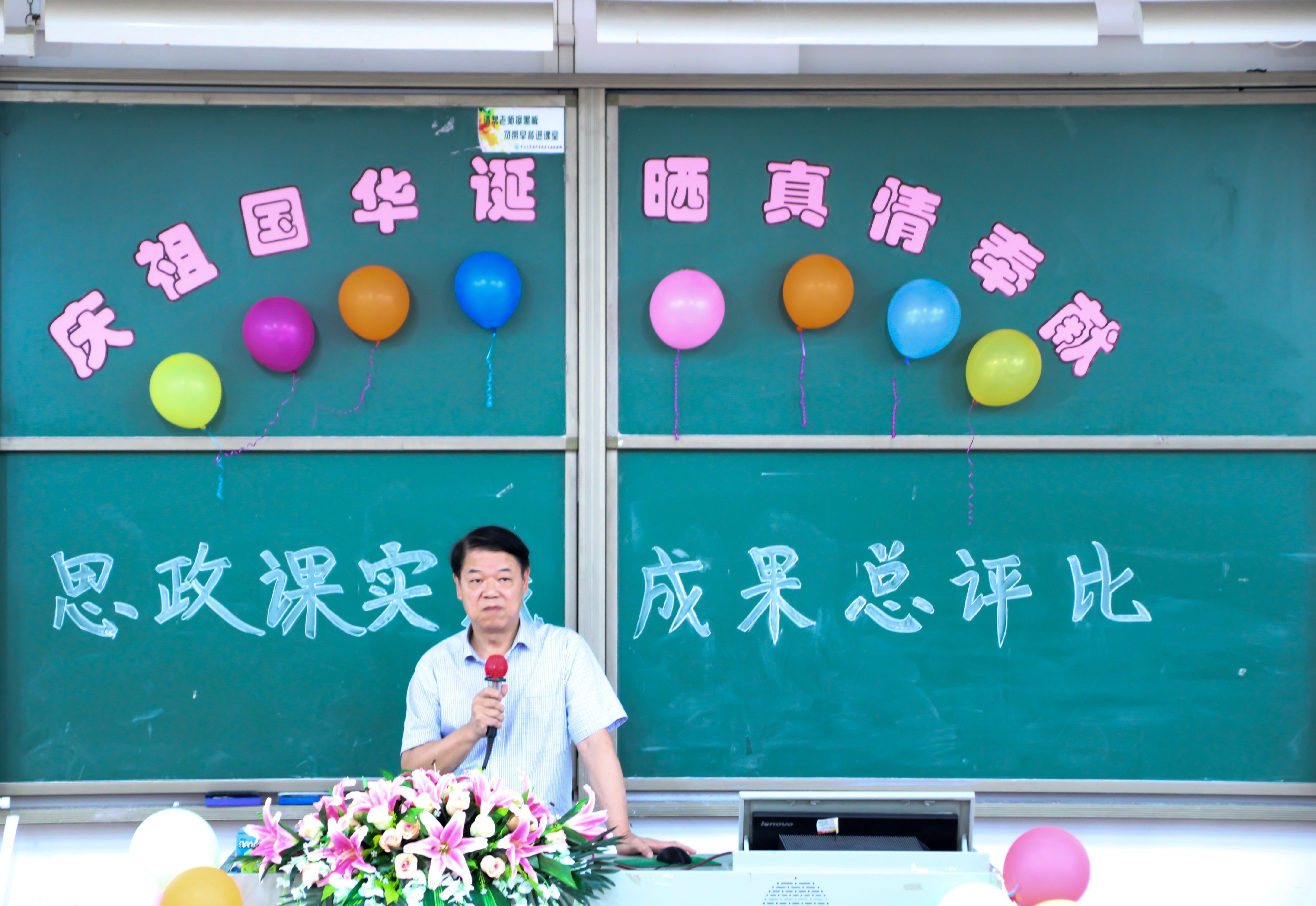 122cc太阳集成游戏