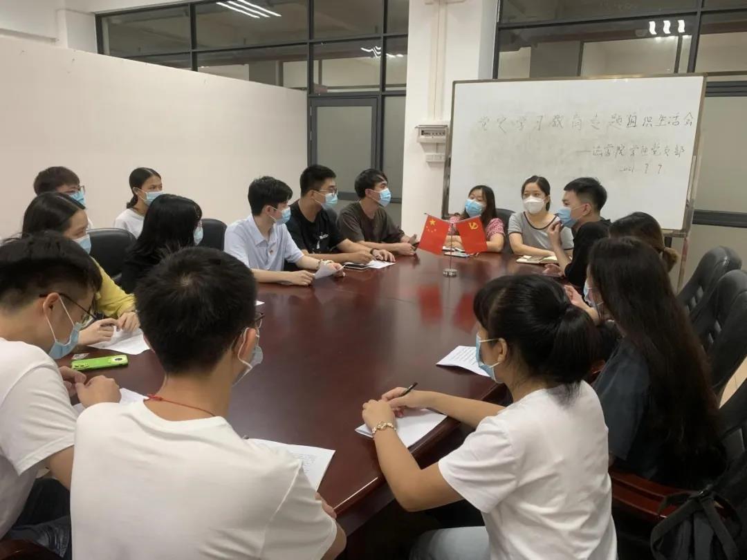 122cc太阳集成游戏