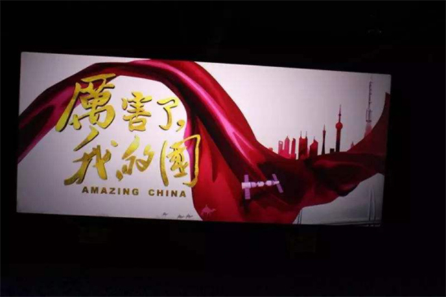 122cc太阳集成游戏