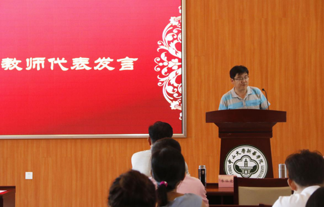 122cc太阳集成游戏