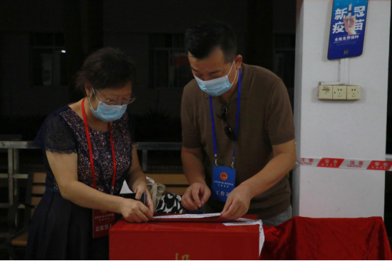 122cc太阳集成游戏