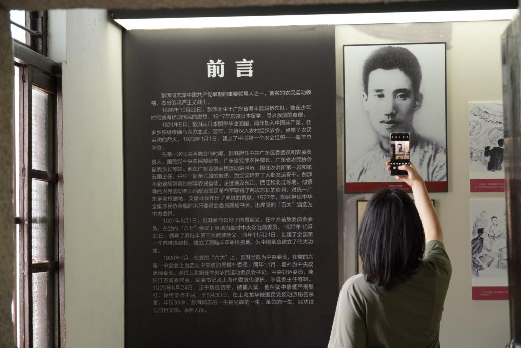 122cc太阳集成游戏