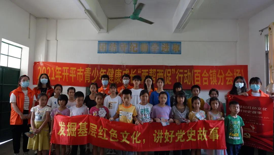 122cc太阳集成游戏