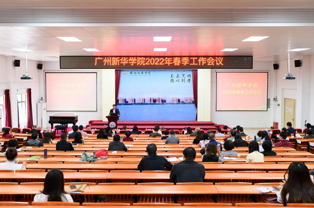 122cc太阳集成游戏