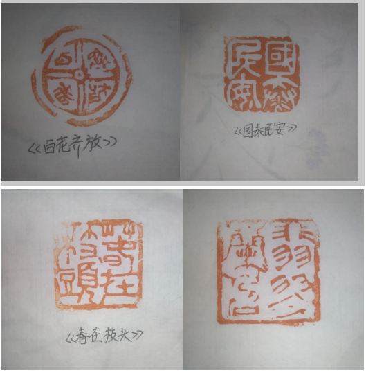 122cc太阳集成游戏