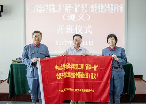 122cc太阳集成游戏