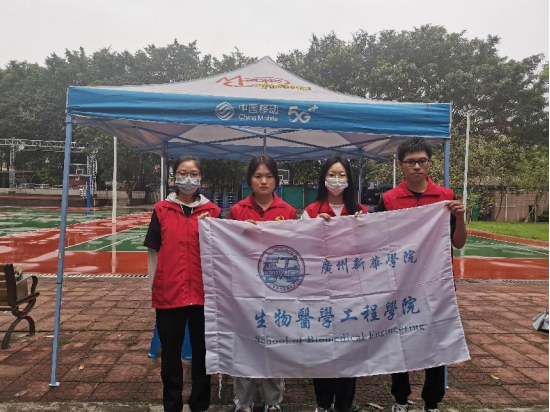 122cc太阳集成游戏