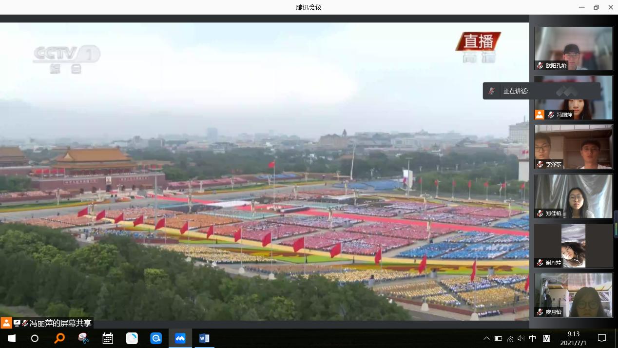 122cc太阳集成游戏