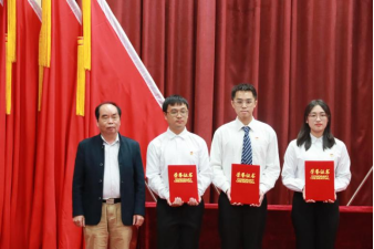 122cc太阳集成游戏