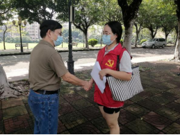 122cc太阳集成游戏