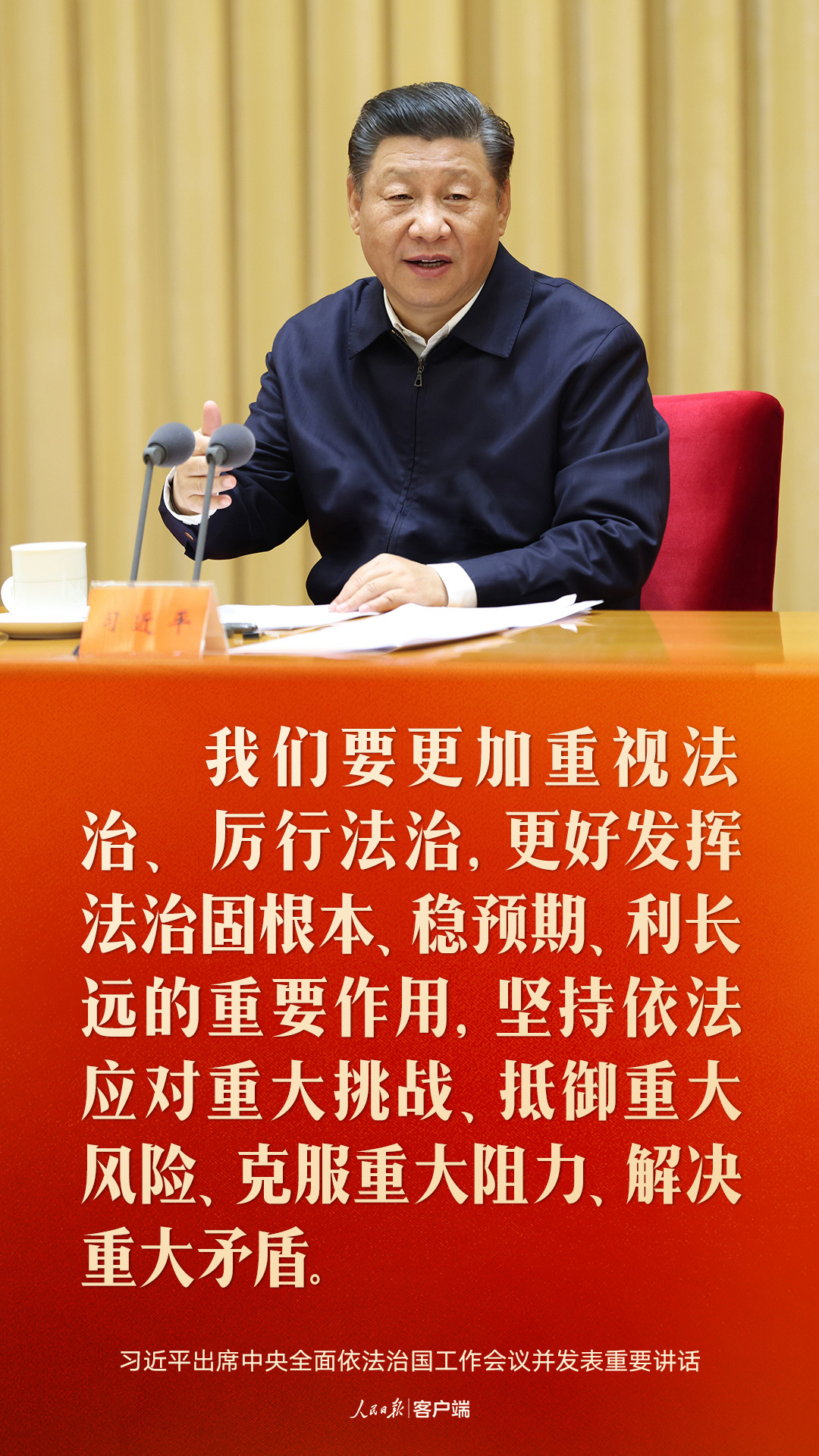 122cc太阳集成游戏